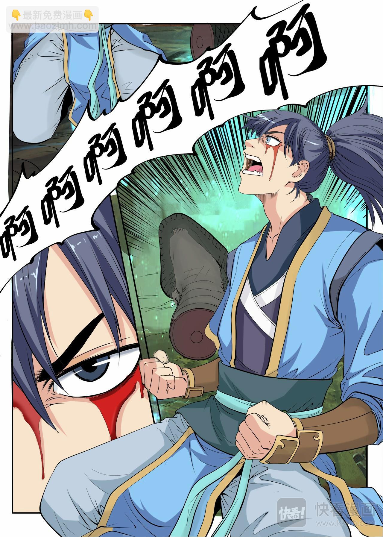 第2话 灵猴斗蛇妖-第2话