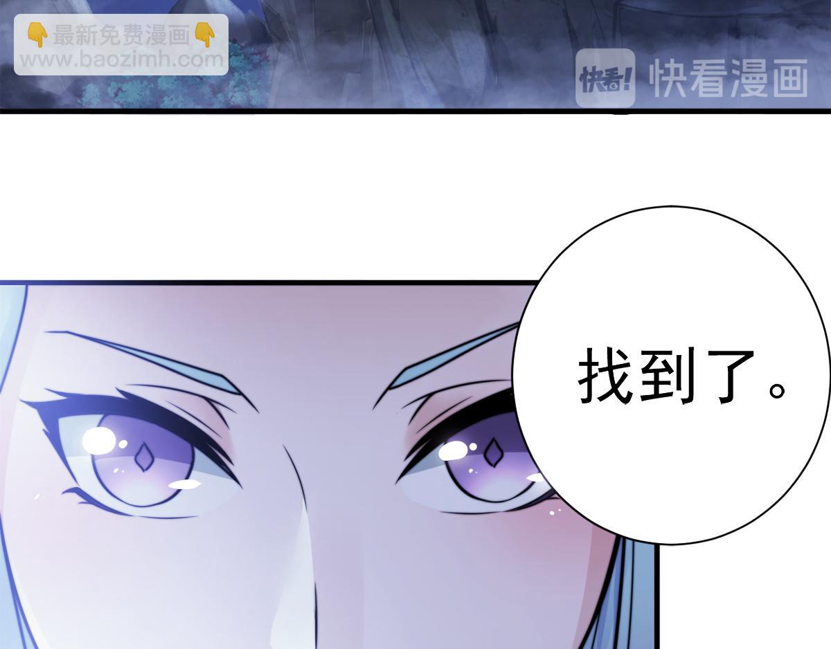 第1话 姚跃回来了！(1/3)-第64话
