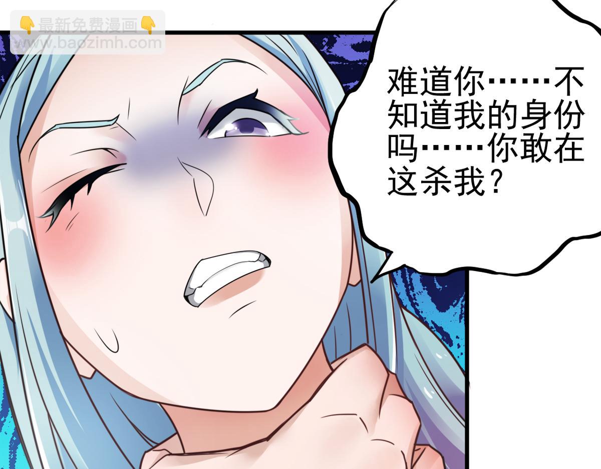 第1话 姚跃回来了！(1/3)-第64话