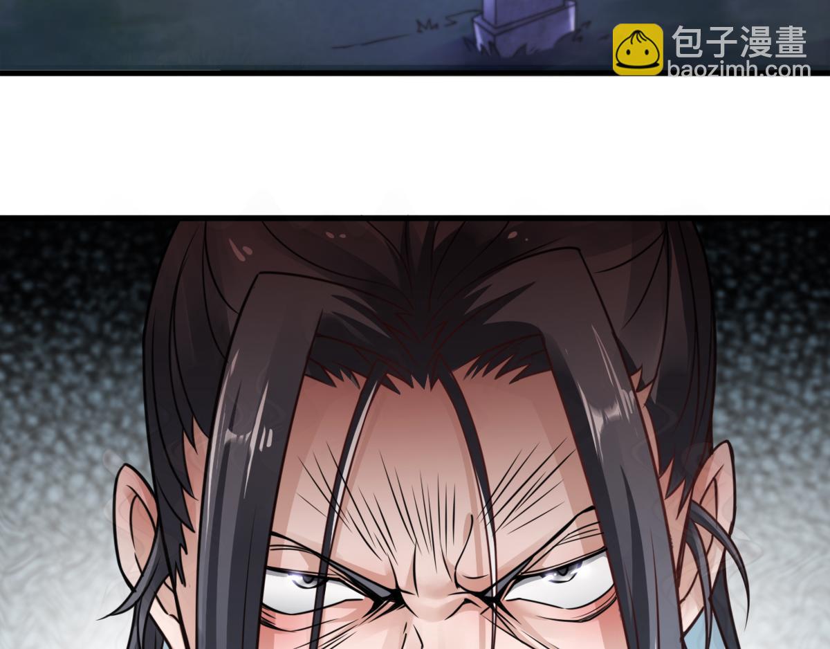 第1话 姚跃回来了！(1/3)-第64话