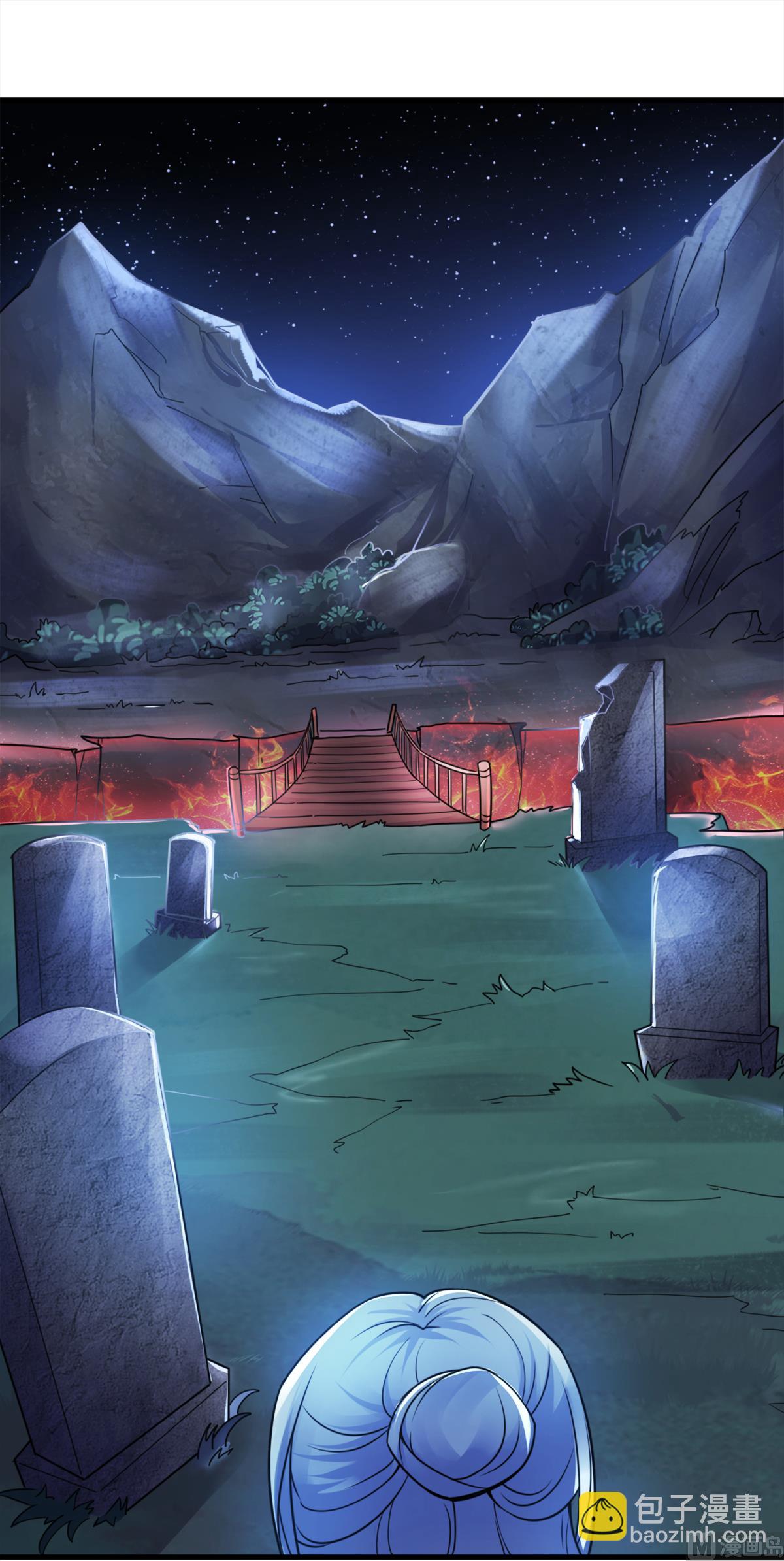 第二季第1话 姚跃回来了！-第190话