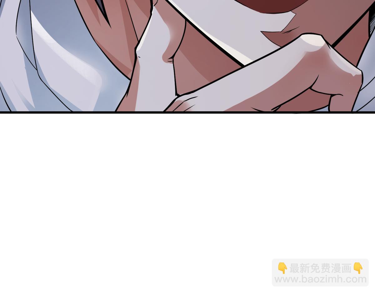 第3话 大哥太强怎么办(1/2)-第66话