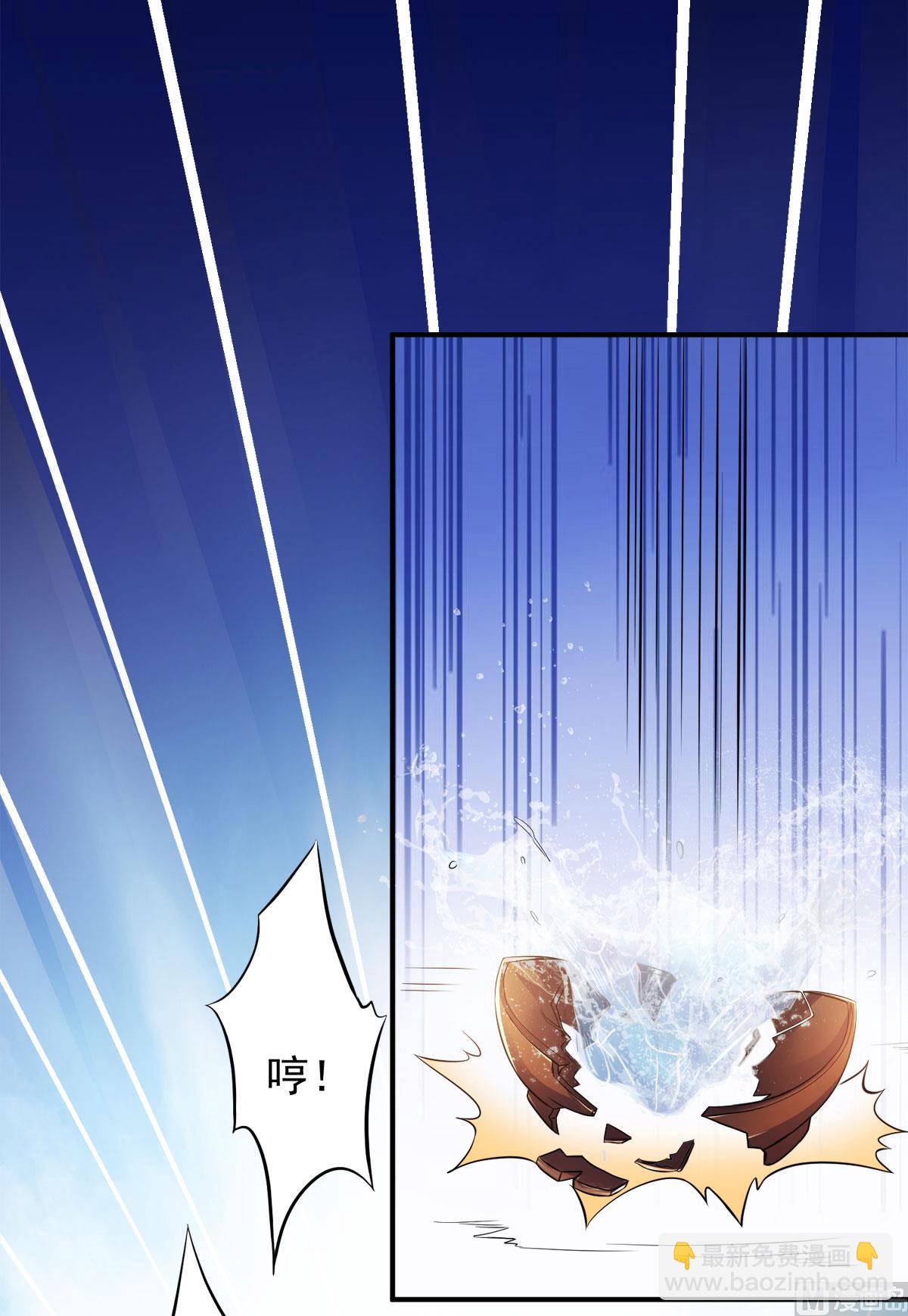 第二季第5话 比试一下？-第194话