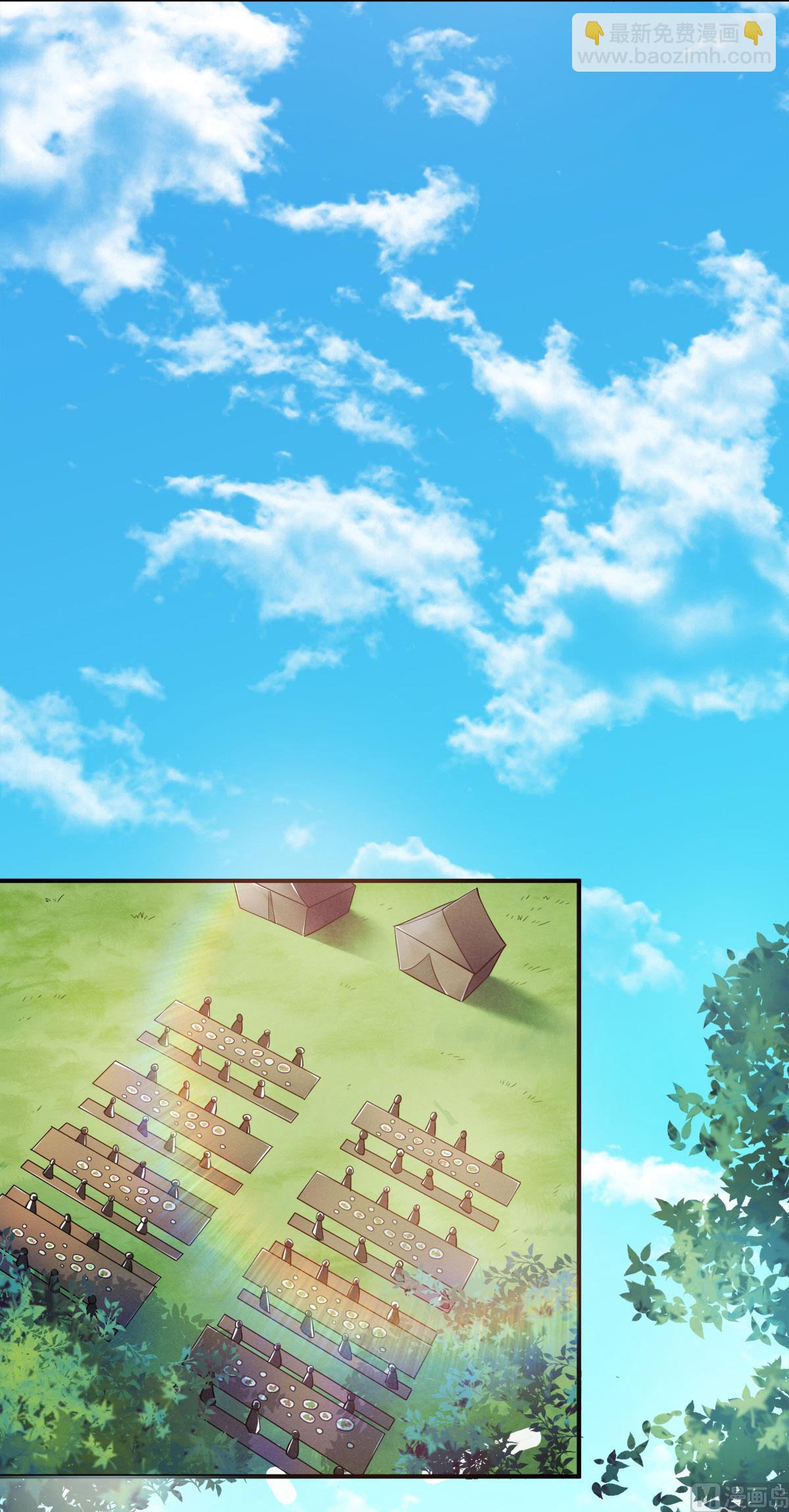 第二季第5话 比试一下？-第194话