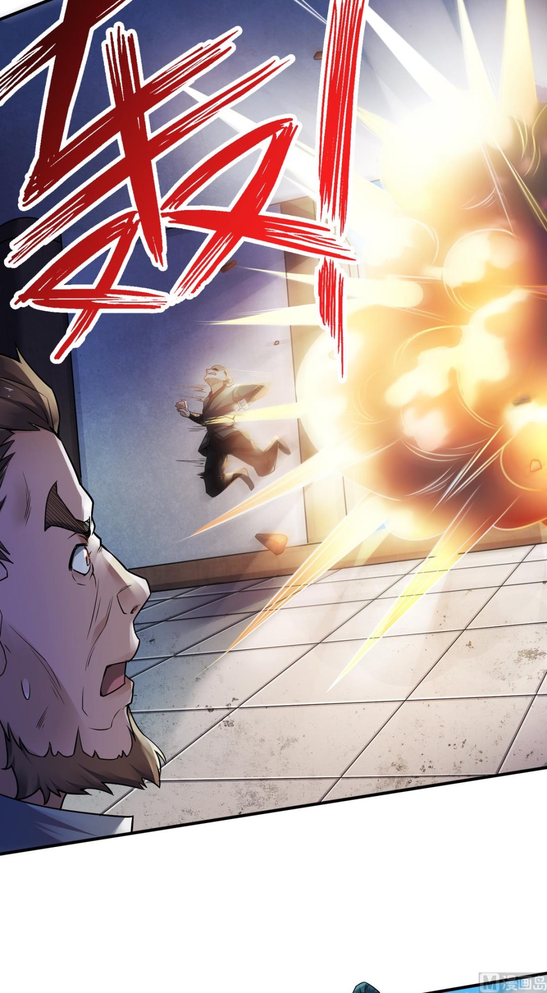 第二季第7话 一枪爆头斩乱臣-第196话