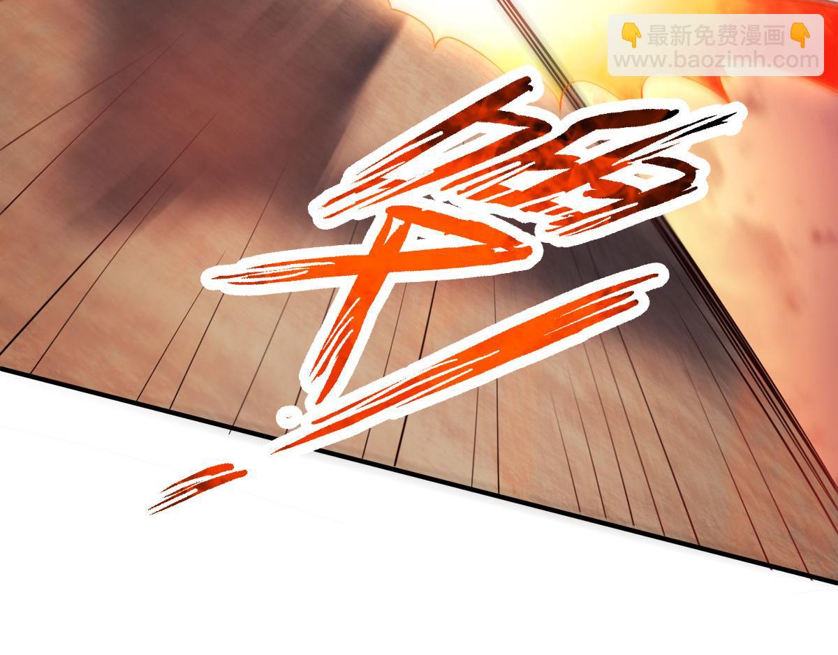 第9话 万夫莫开(1/3)-第72话