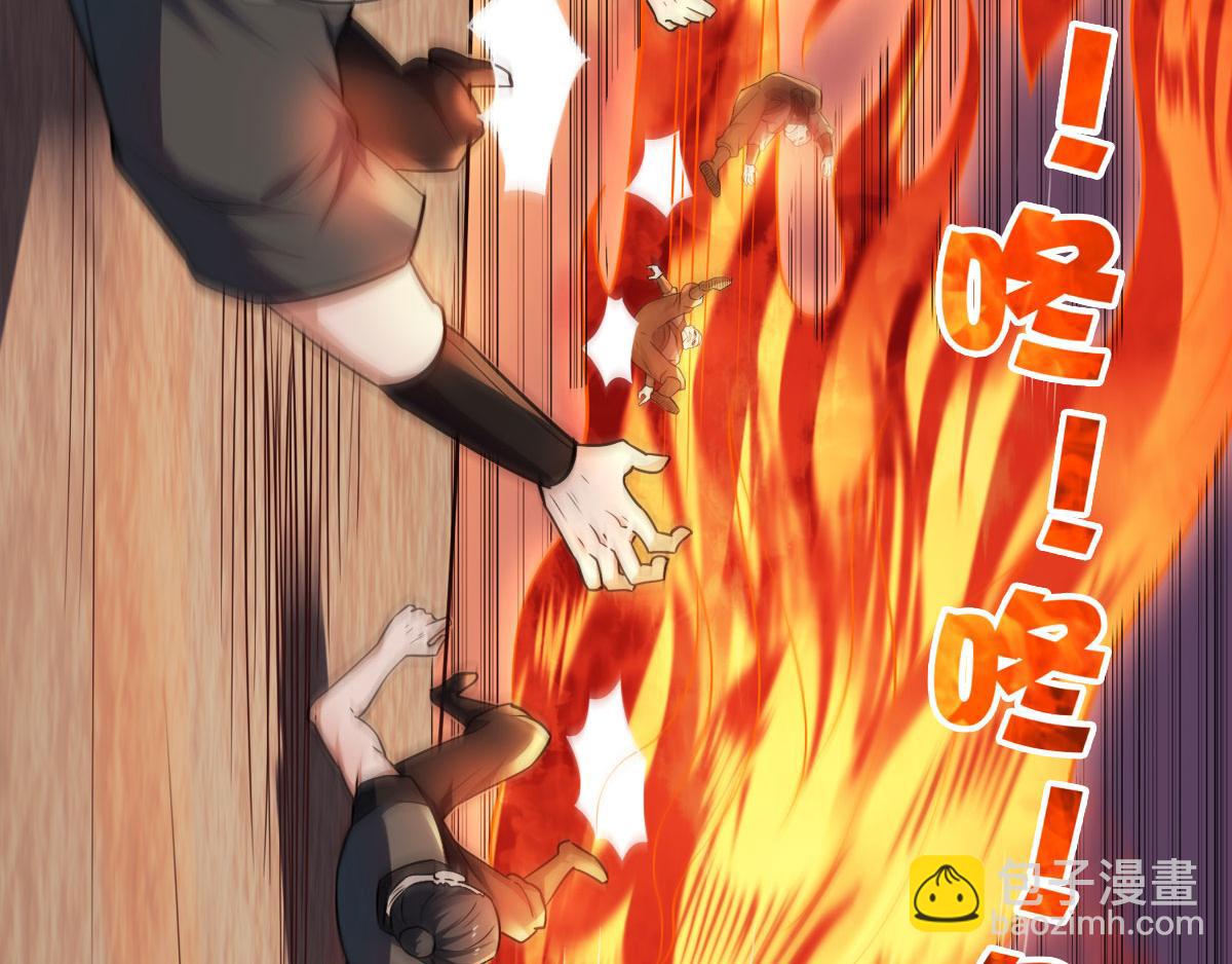 第9话 万夫莫开(1/3)-第72话
