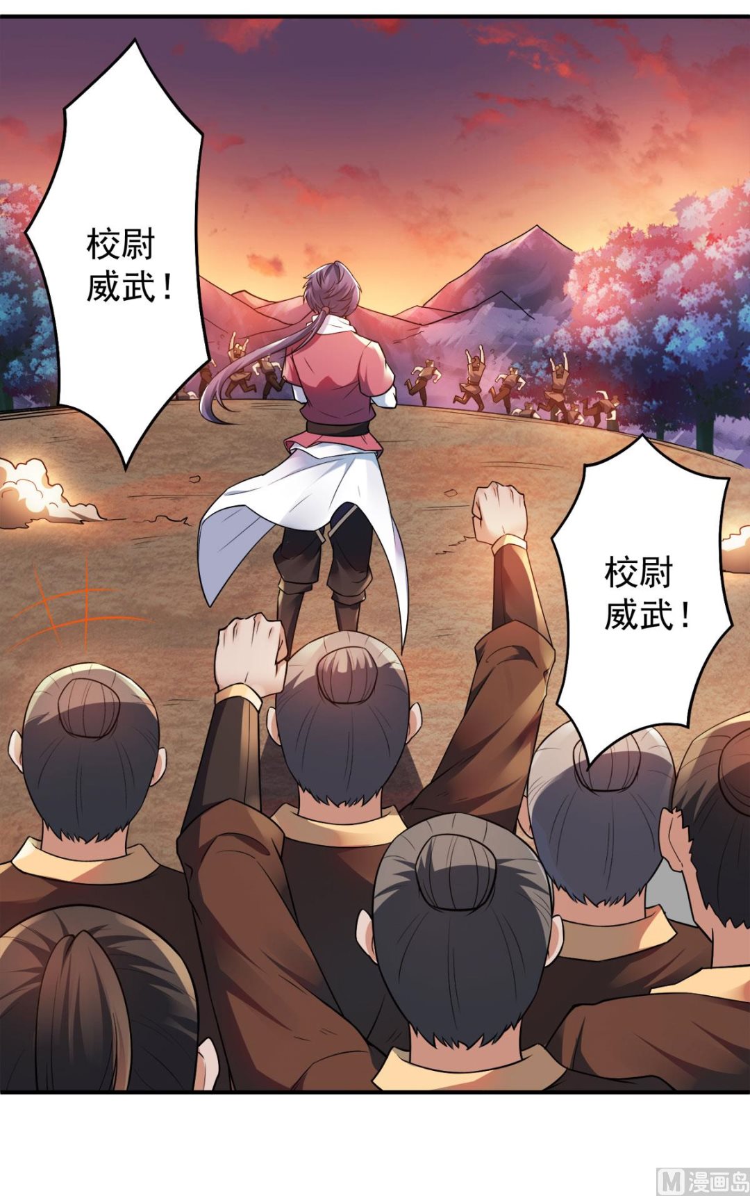 第二季第9话 万夫莫开-第198话