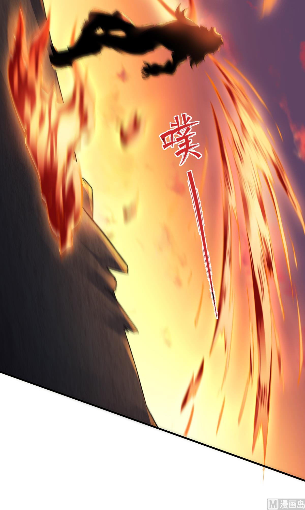 第二季第9话 万夫莫开-第198话