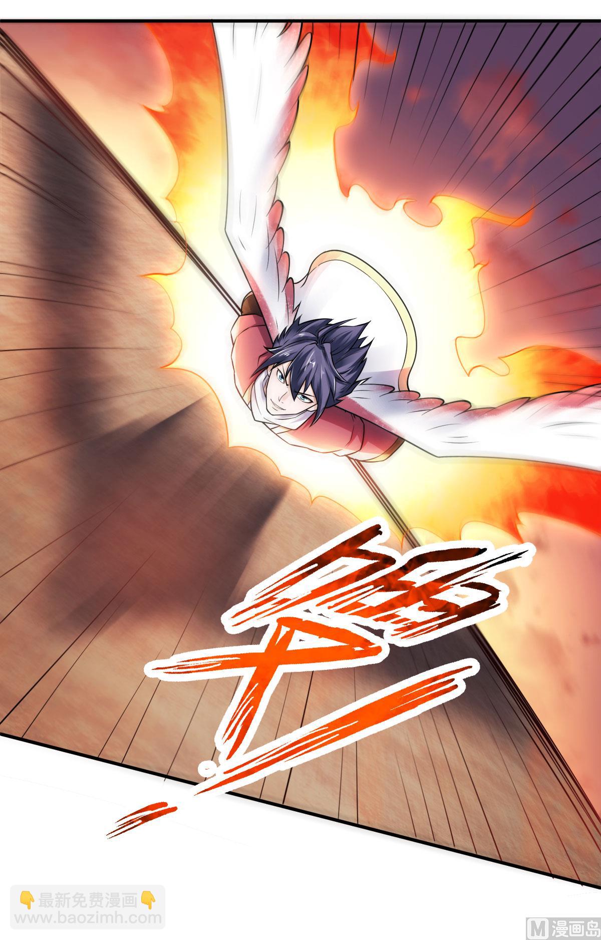 第二季第9话 万夫莫开-第198话