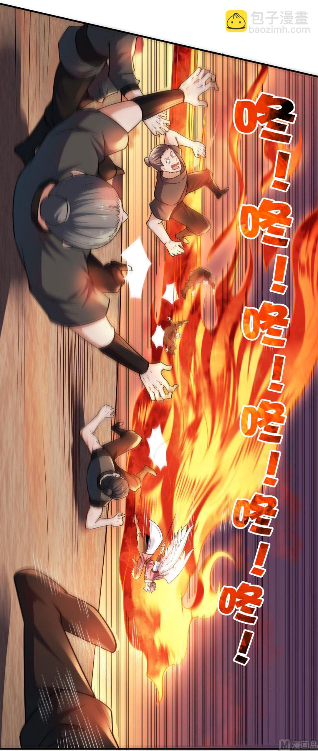 第二季第9话 万夫莫开-第198话