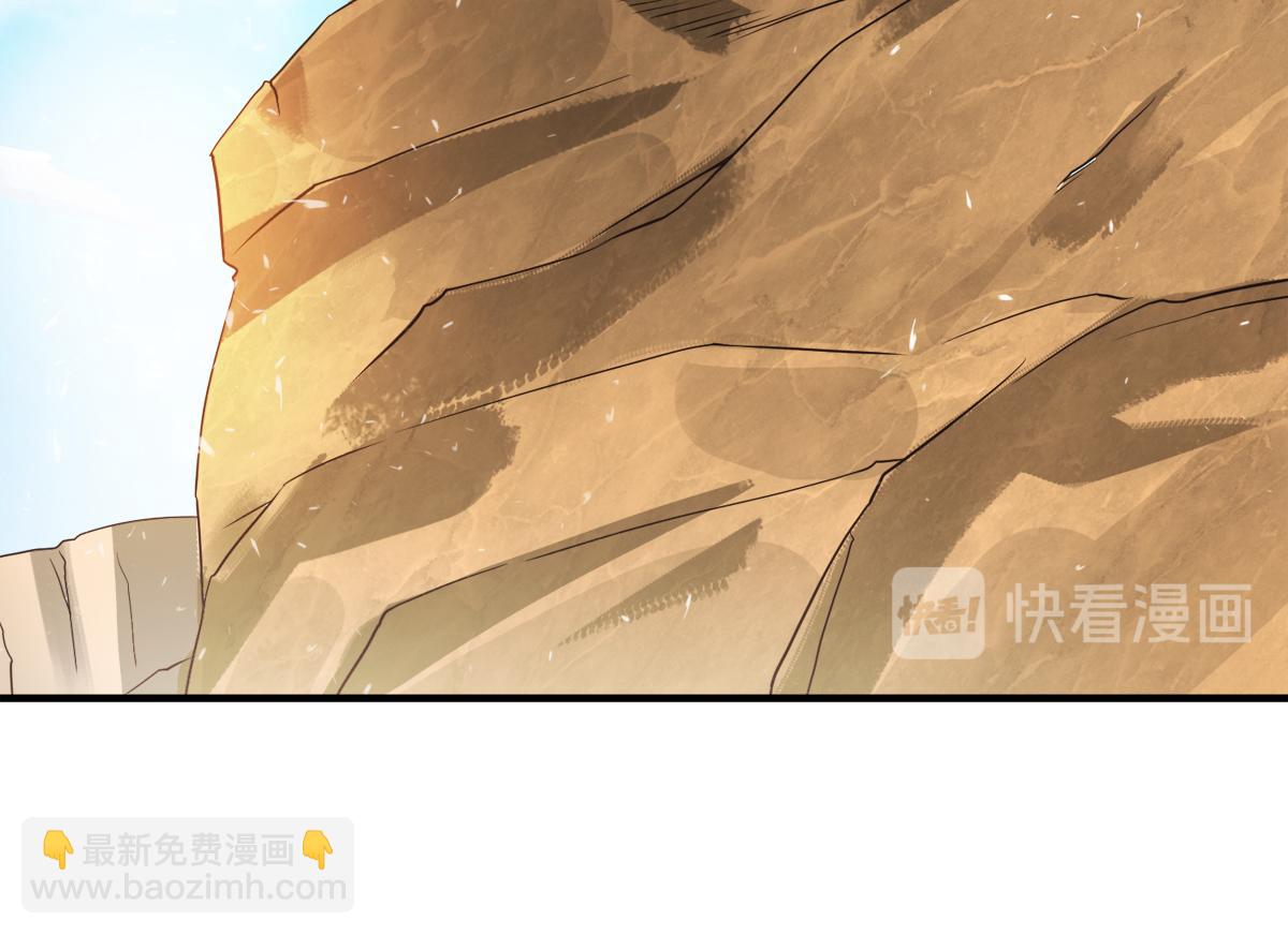 第13话 把你脑壳打扁(1/2)-第76话