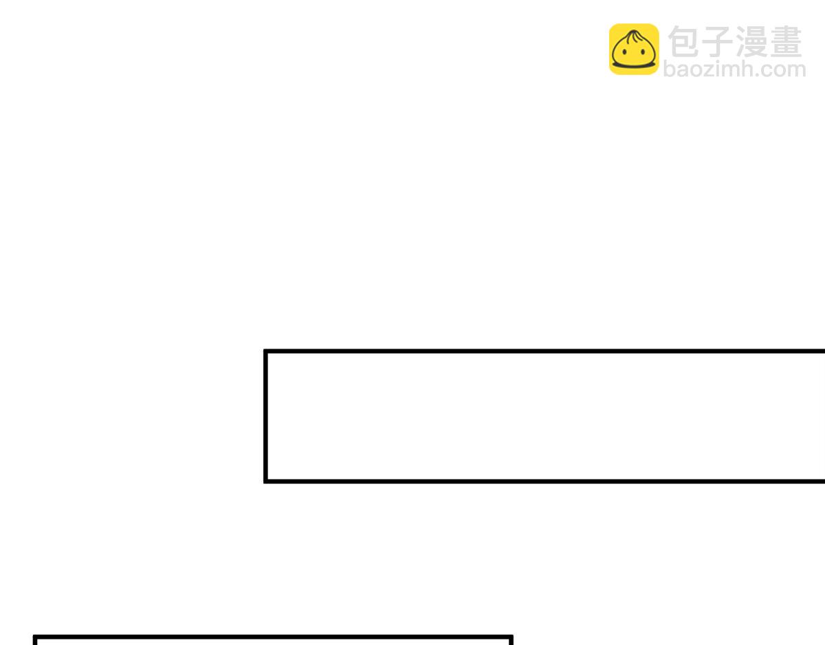 第13话 把你脑壳打扁(1/2)-第76话