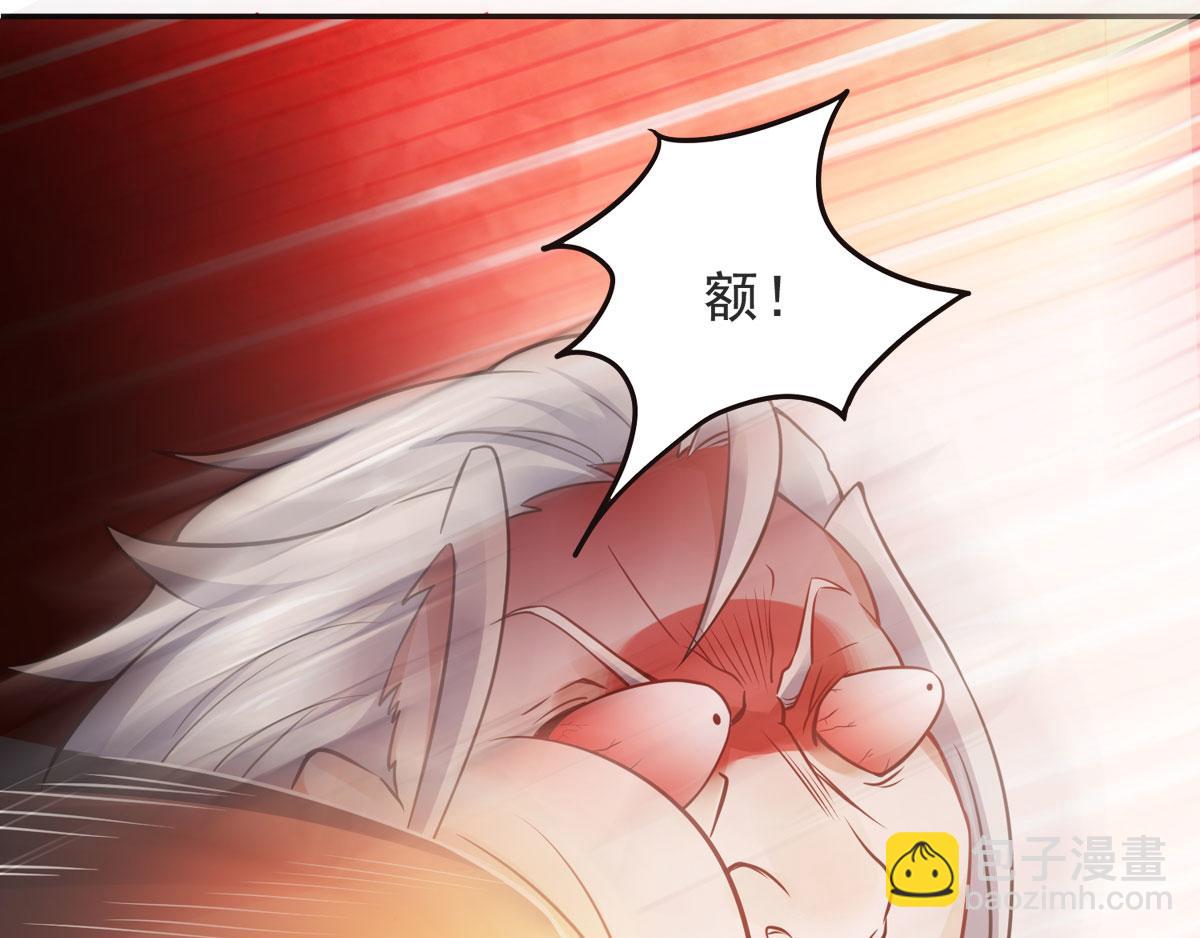 第15话 吔毒药啦(1/3)-第78话