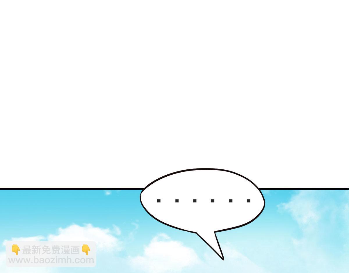 第15话 吔毒药啦(1/3)-第78话