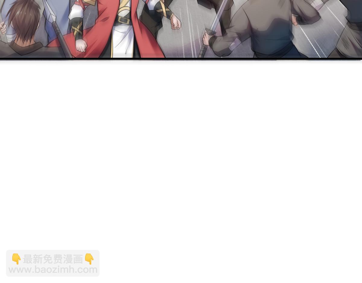 第17话 这是谋反！(1/3)-第80话