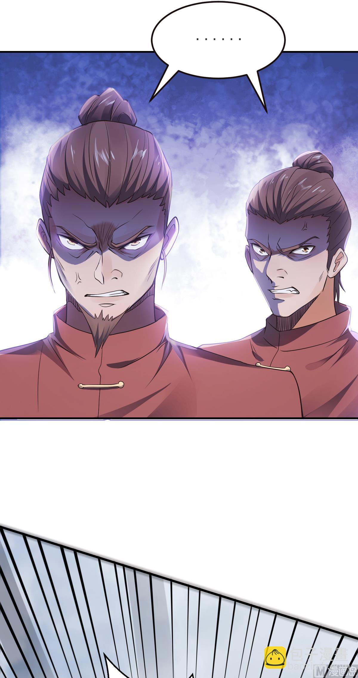 第二季第17话 这是谋反！-第206话