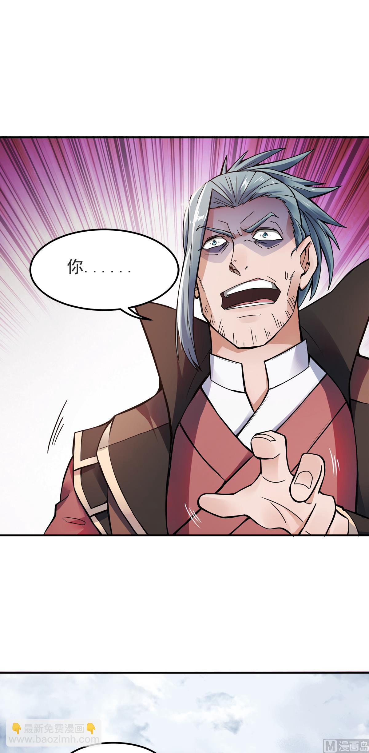 第二季第17话 这是谋反！-第206话