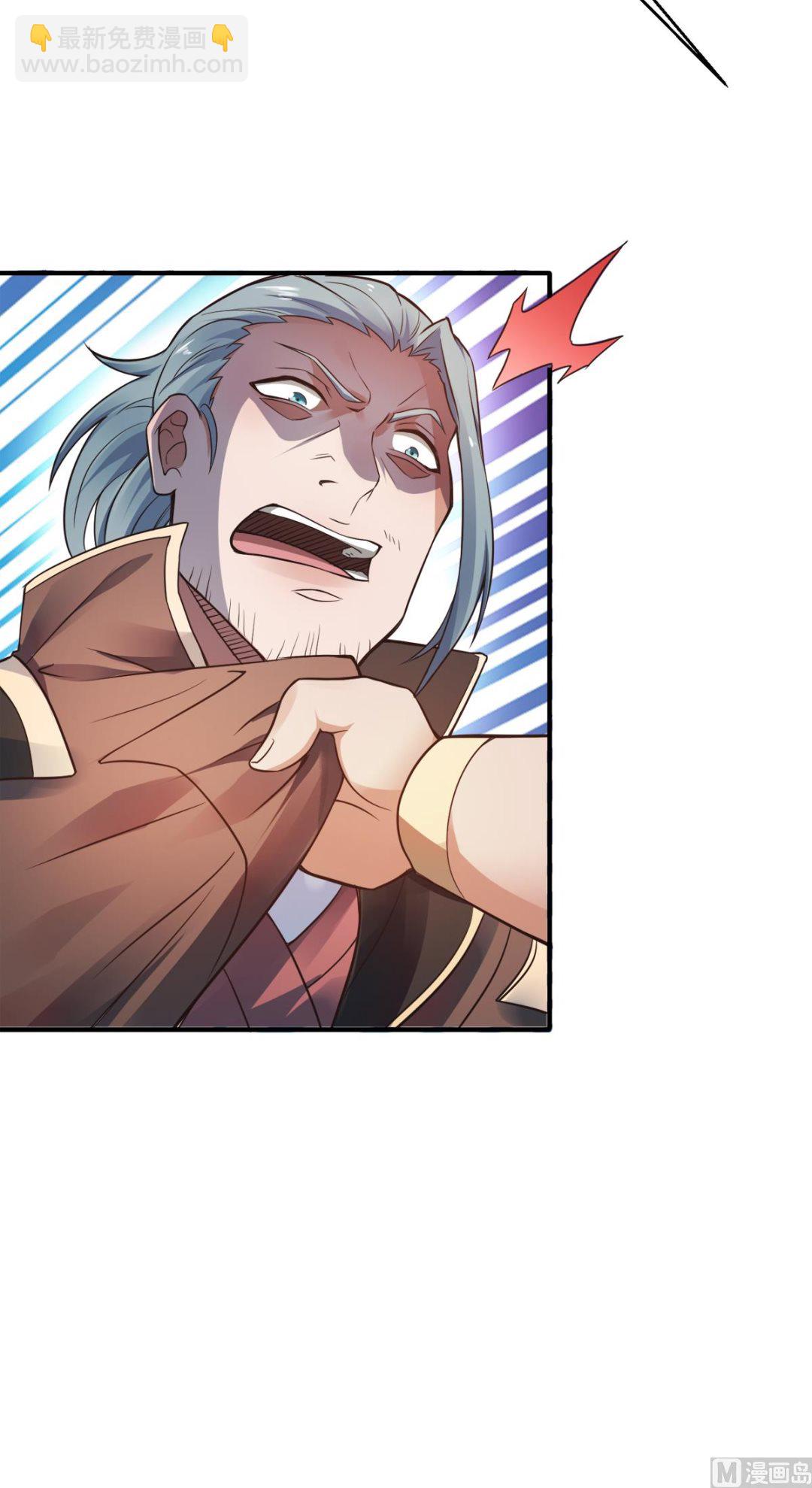 第二季第17话 这是谋反！-第206话