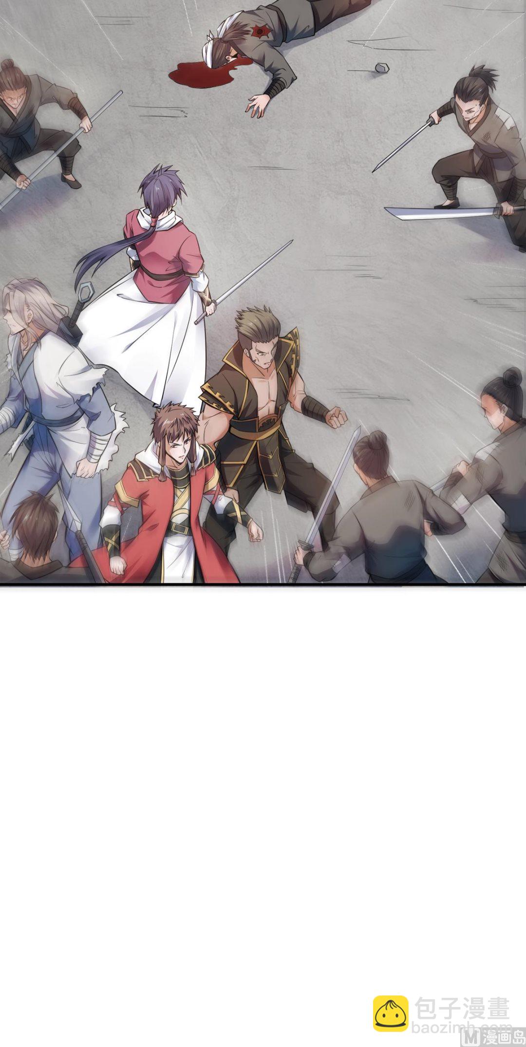 第二季第17话 这是谋反！-第206话