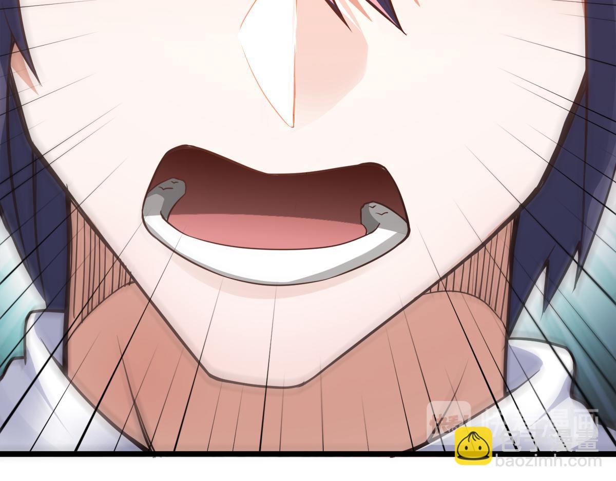 第19话 给我跪下！(1/2)-第82话