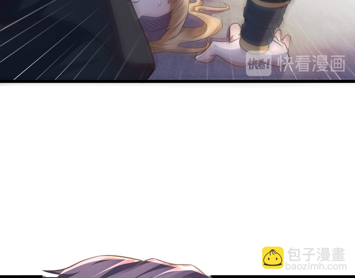 第19话 给我跪下！(1/2)-第82话