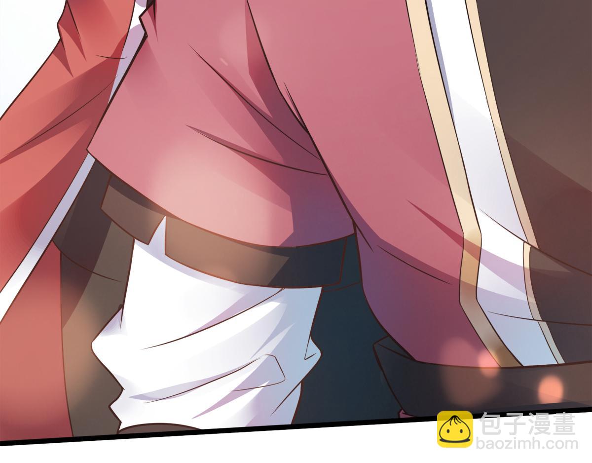 第19话 给我跪下！(1/2)-第82话