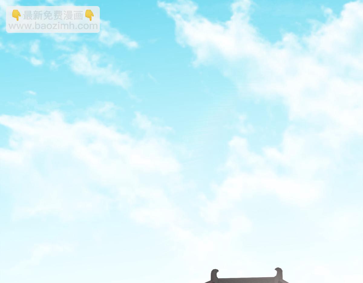第19话 给我跪下！(1/2)-第82话