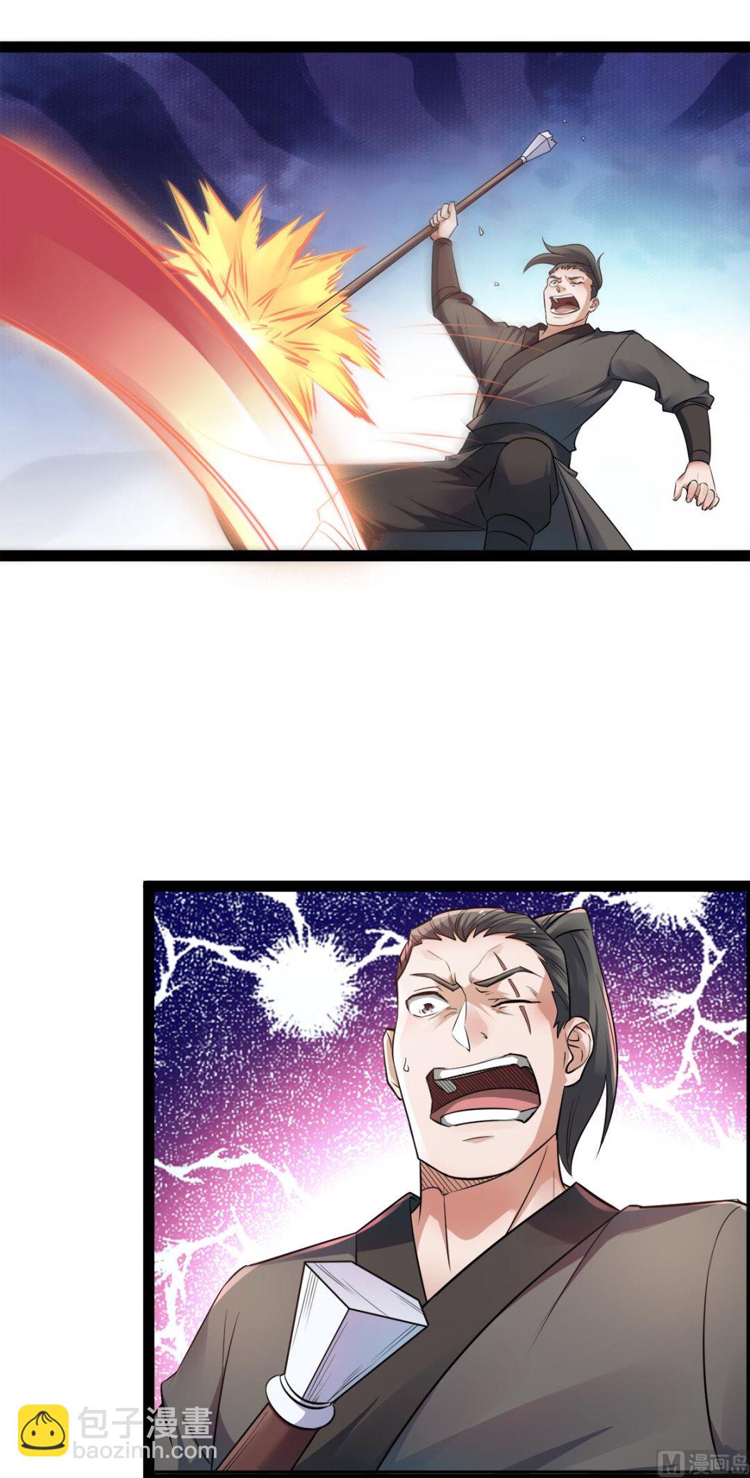 第二季第19话 给我跪下！-第208话