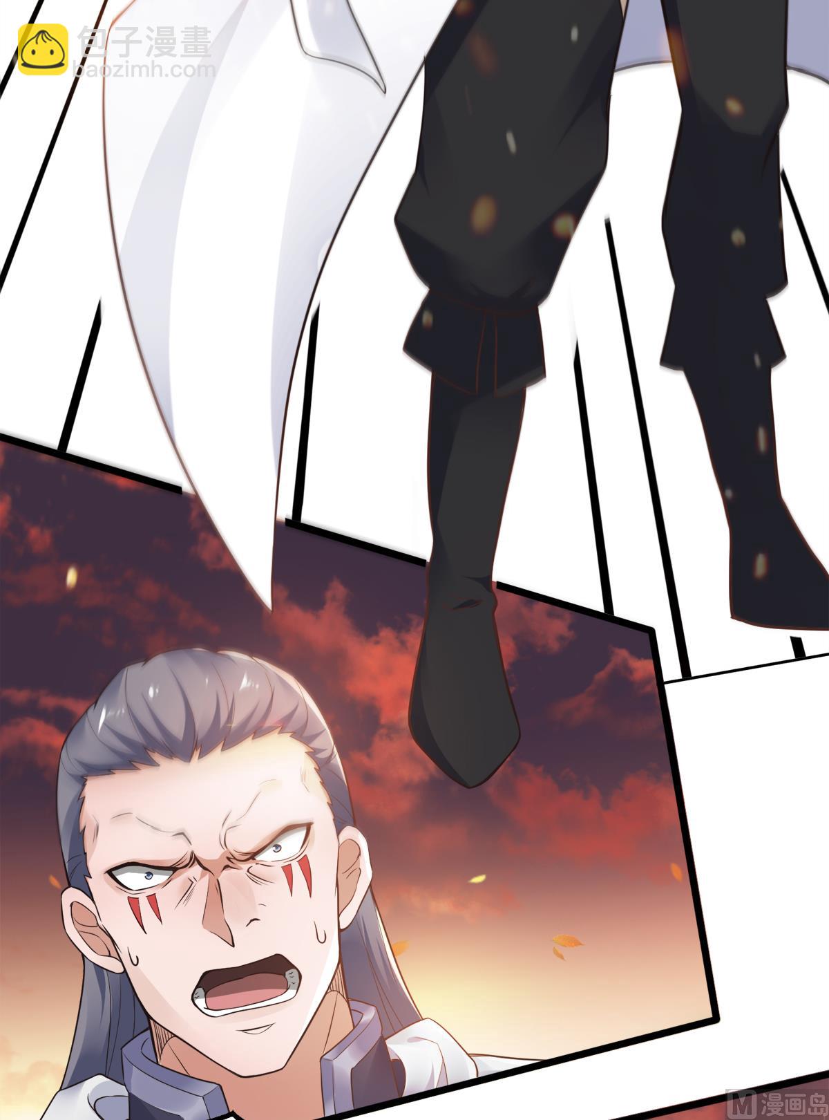 第二季第19话 给我跪下！-第208话