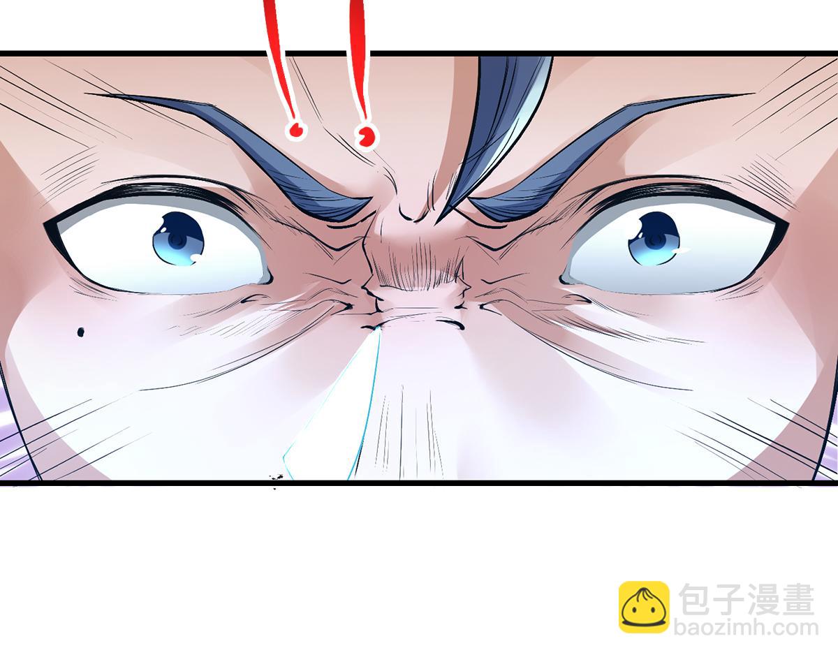 第21话 你必败无疑！(1/2)-第84话