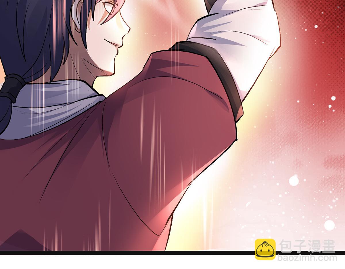 第21话 你必败无疑！(1/2)-第84话