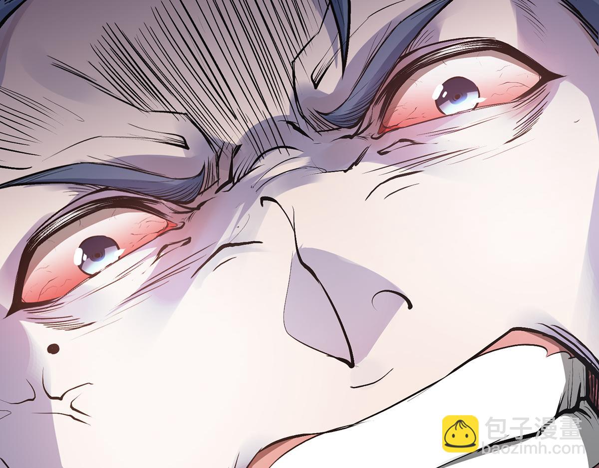 第21话 你必败无疑！(1/2)-第84话