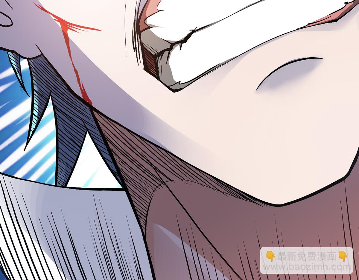 第21话 你必败无疑！(1/2)-第84话