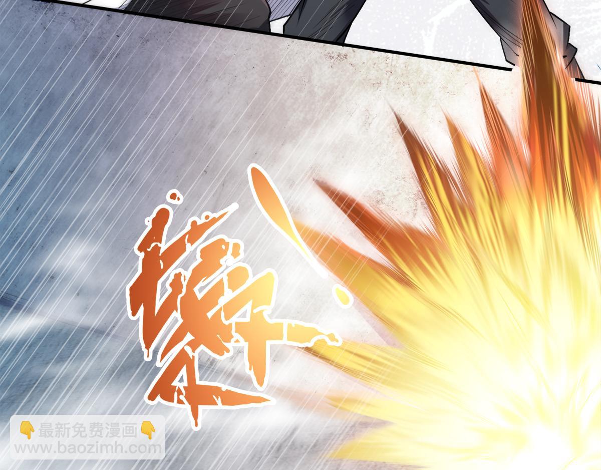 第21话 你必败无疑！(1/2)-第84话