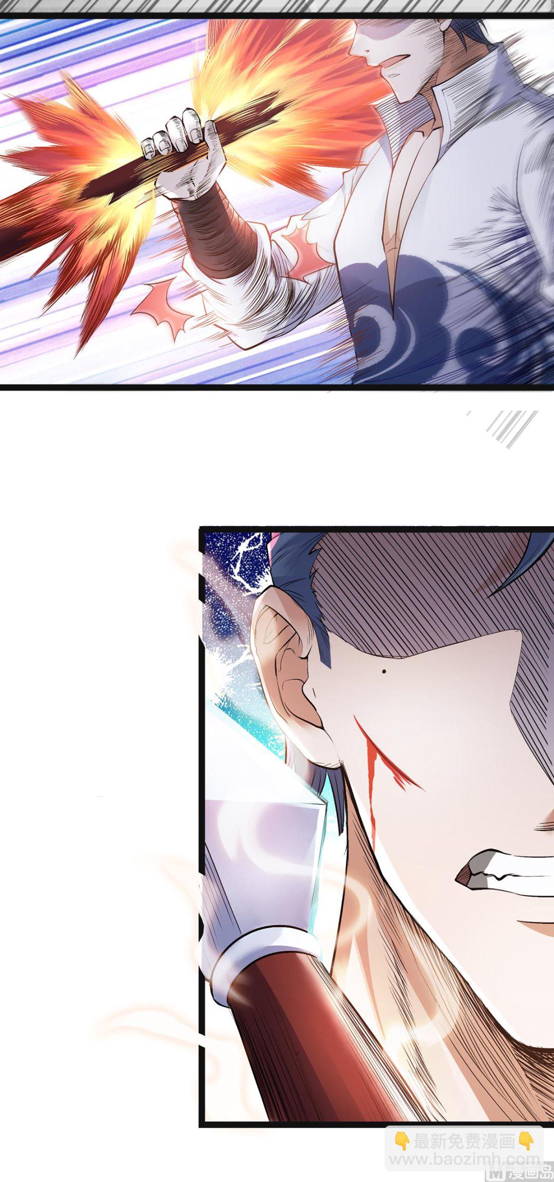 第二季第21话 你必败无疑！-第210话