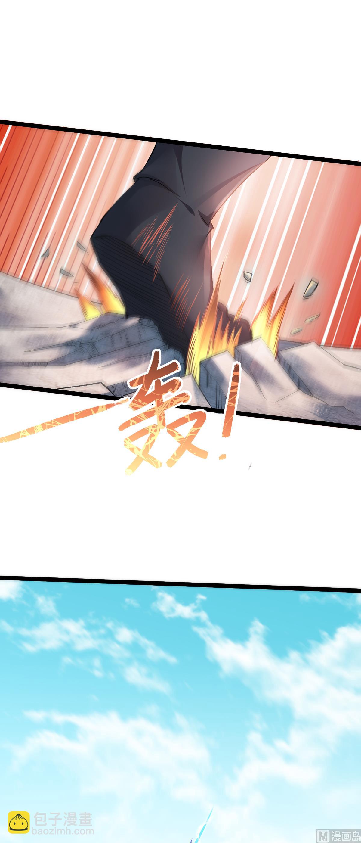 第二季第21话 你必败无疑！-第210话