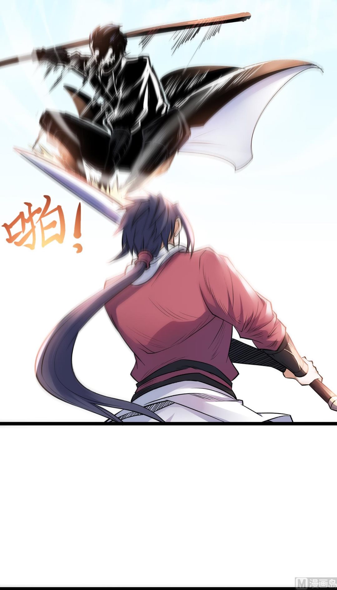 第二季第21话 你必败无疑！-第210话