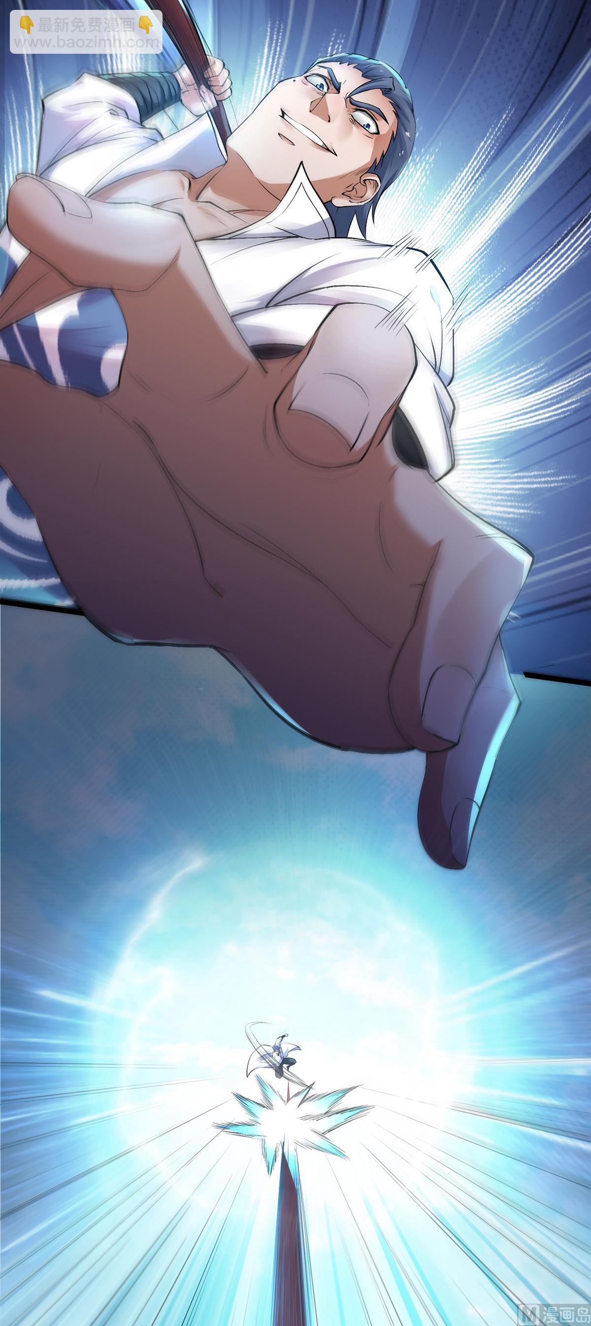 第二季第21话 你必败无疑！-第210话