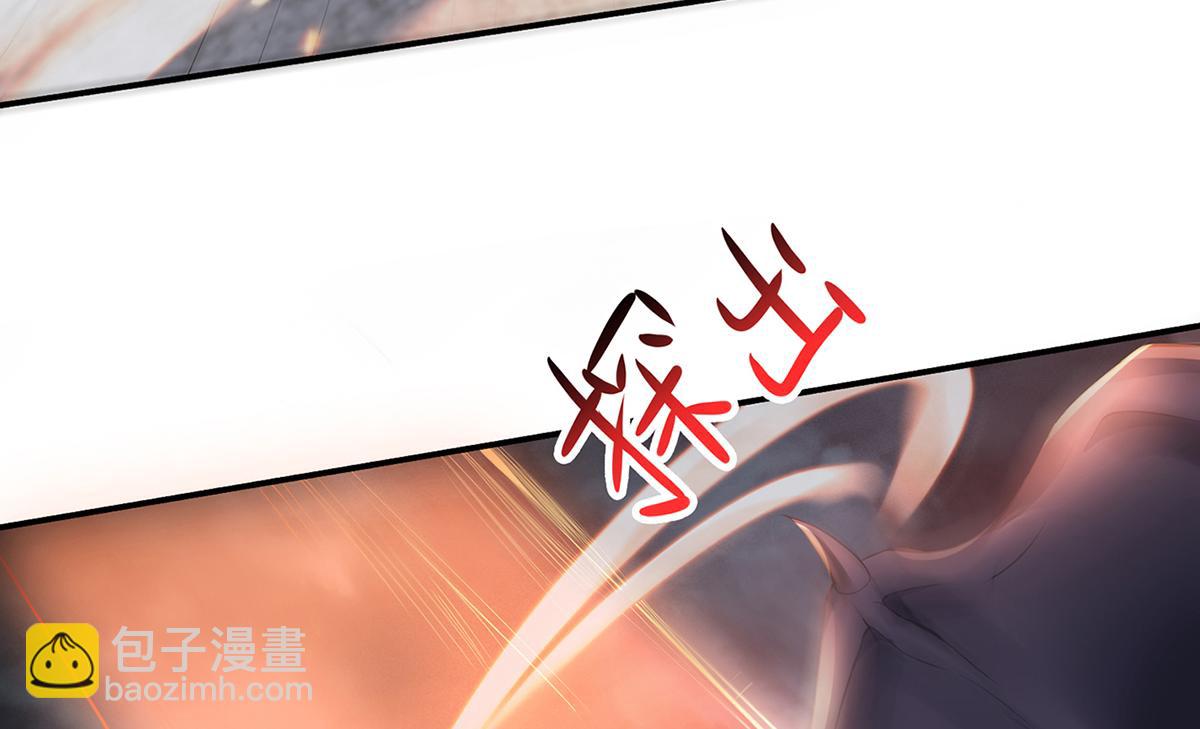 第25话 大杀四方，攻破敌城(1/2)-第88话