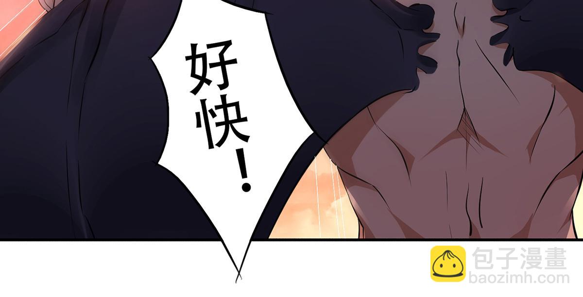 第25话 大杀四方，攻破敌城(1/2)-第88话
