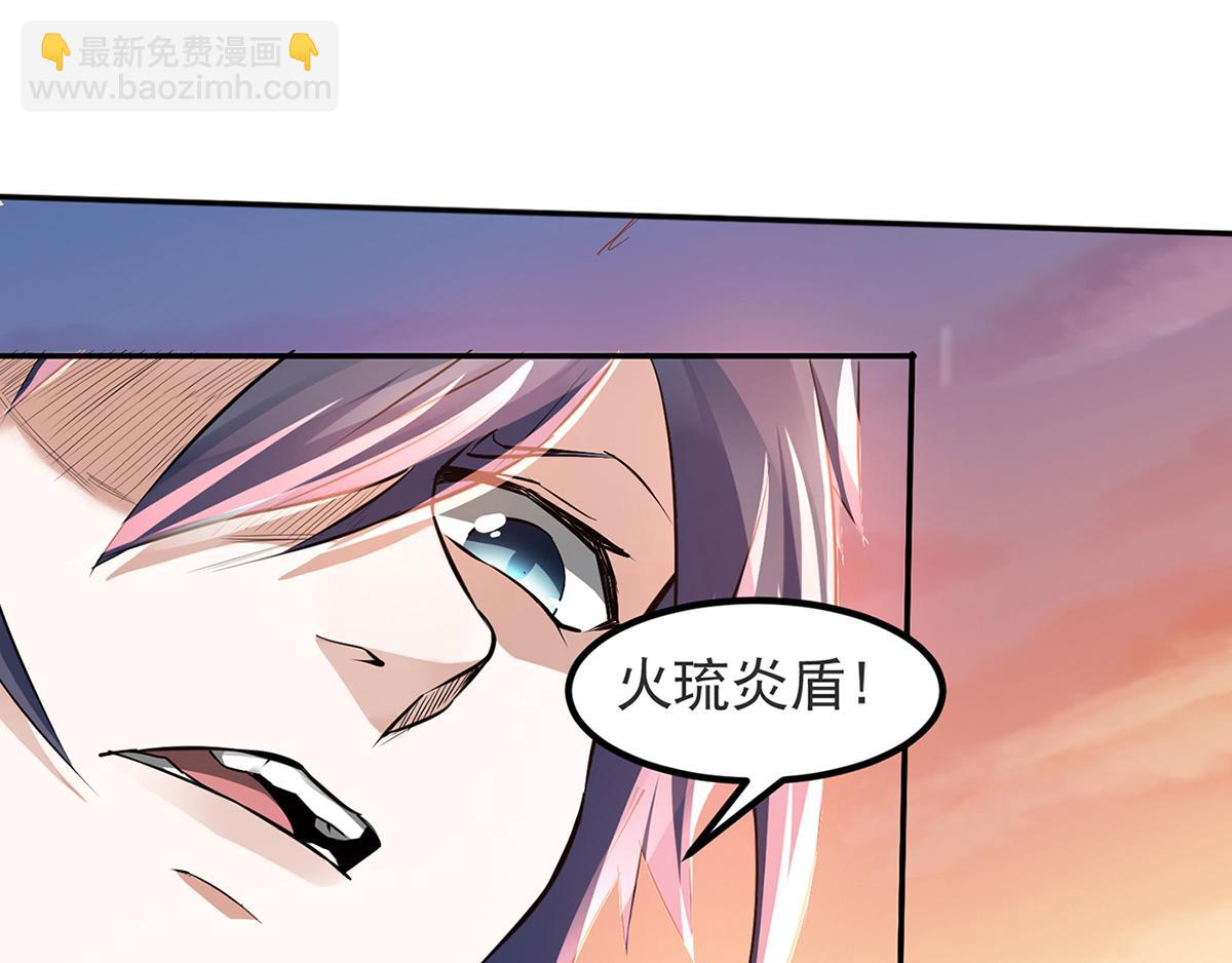 第25话 大杀四方，攻破敌城(1/2)-第88话