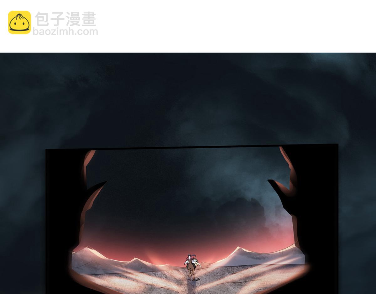 第25话 大杀四方，攻破敌城(1/2)-第88话