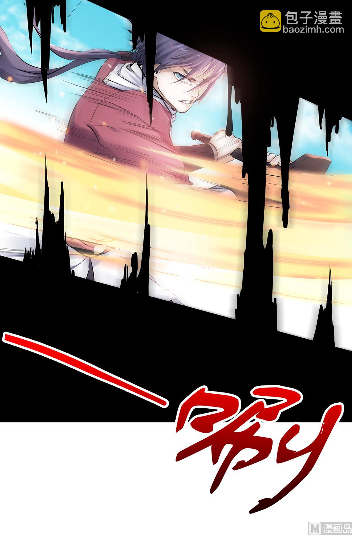 第二季第25话 大杀四方，攻破敌城-第214话