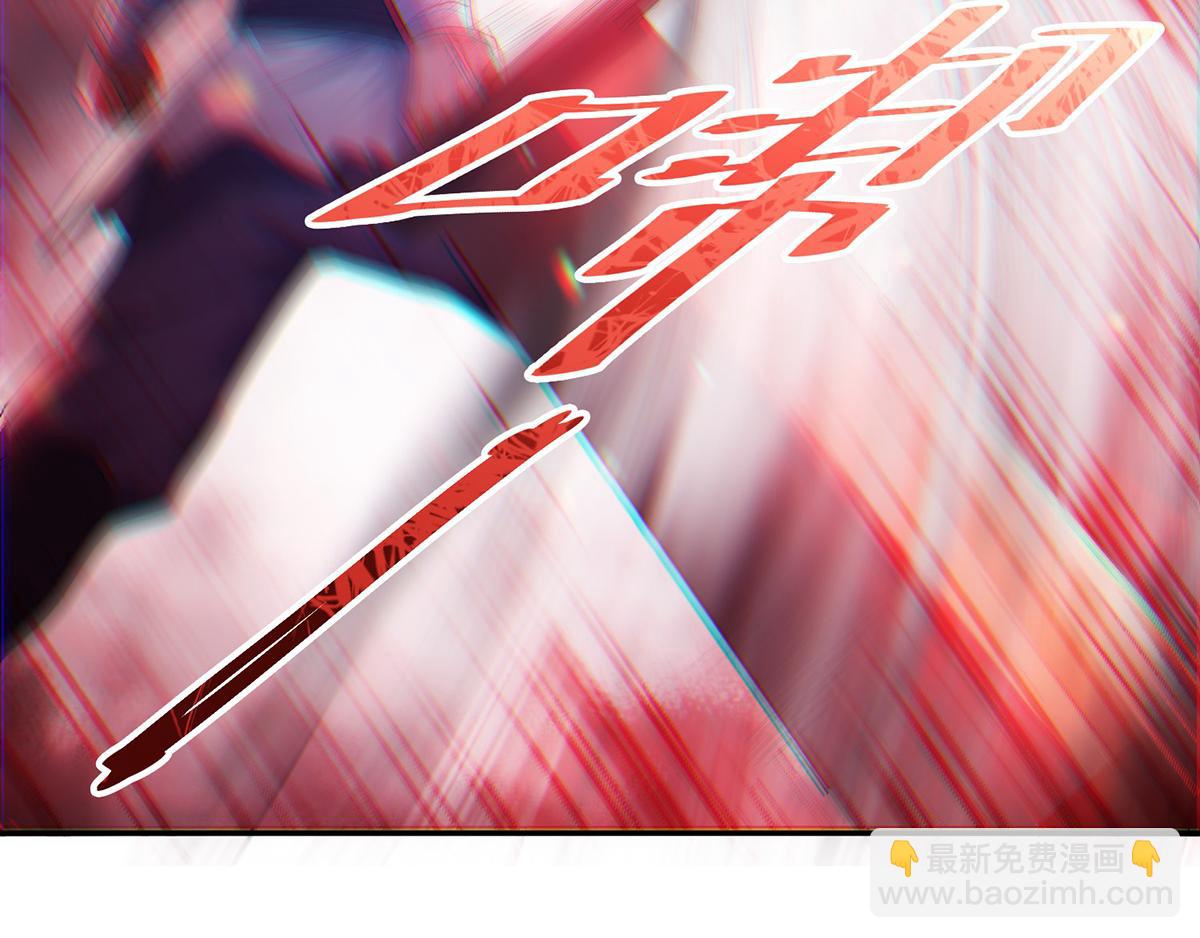 第27话 越级战魔王(1/2)-第90话