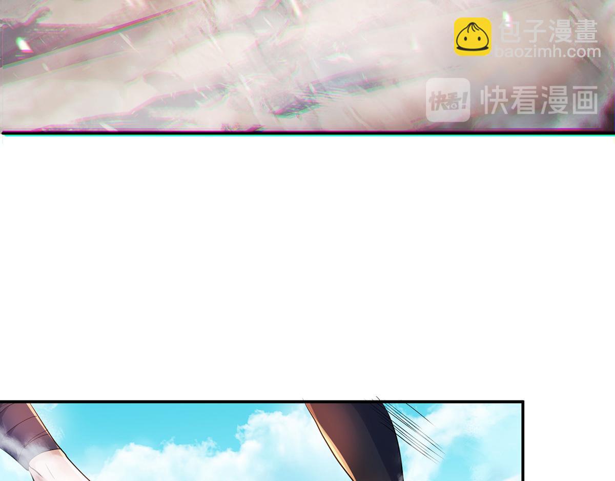 第27话 越级战魔王(1/2)-第90话