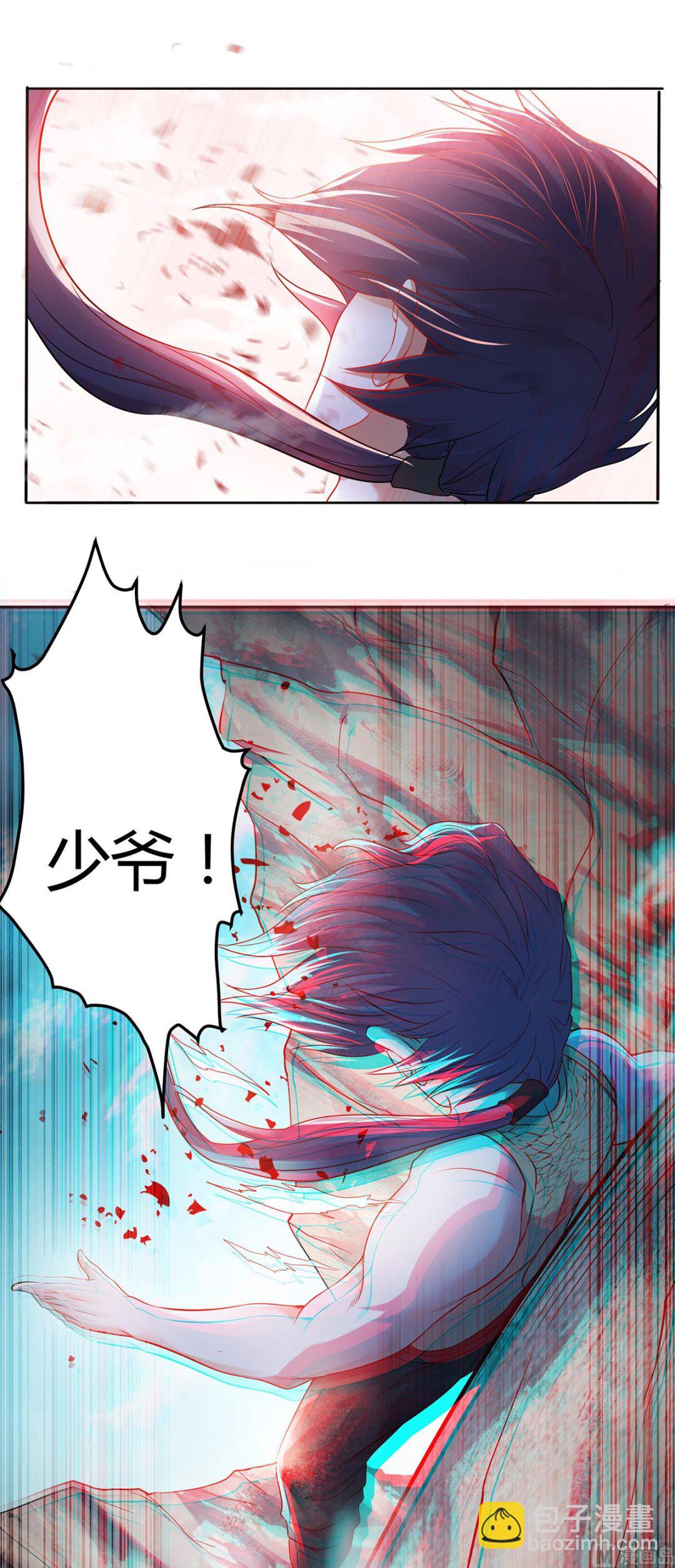 第二季第27话 越级战魔王-第216话