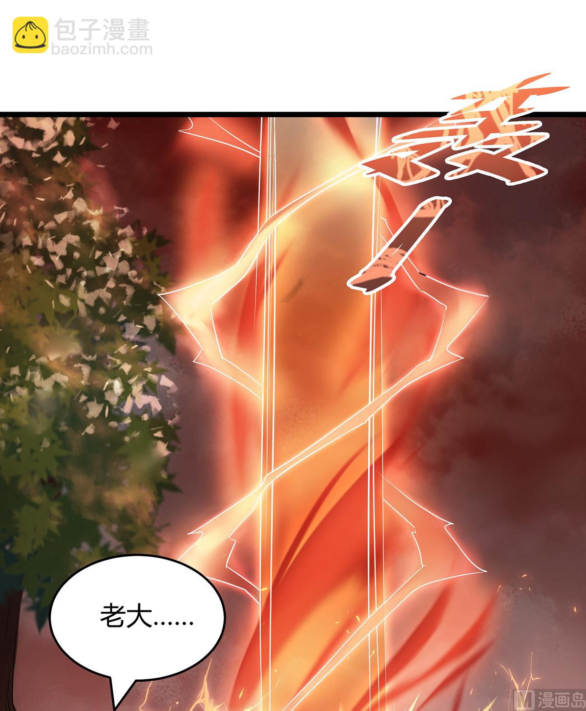 第二季第27话 越级战魔王-第216话