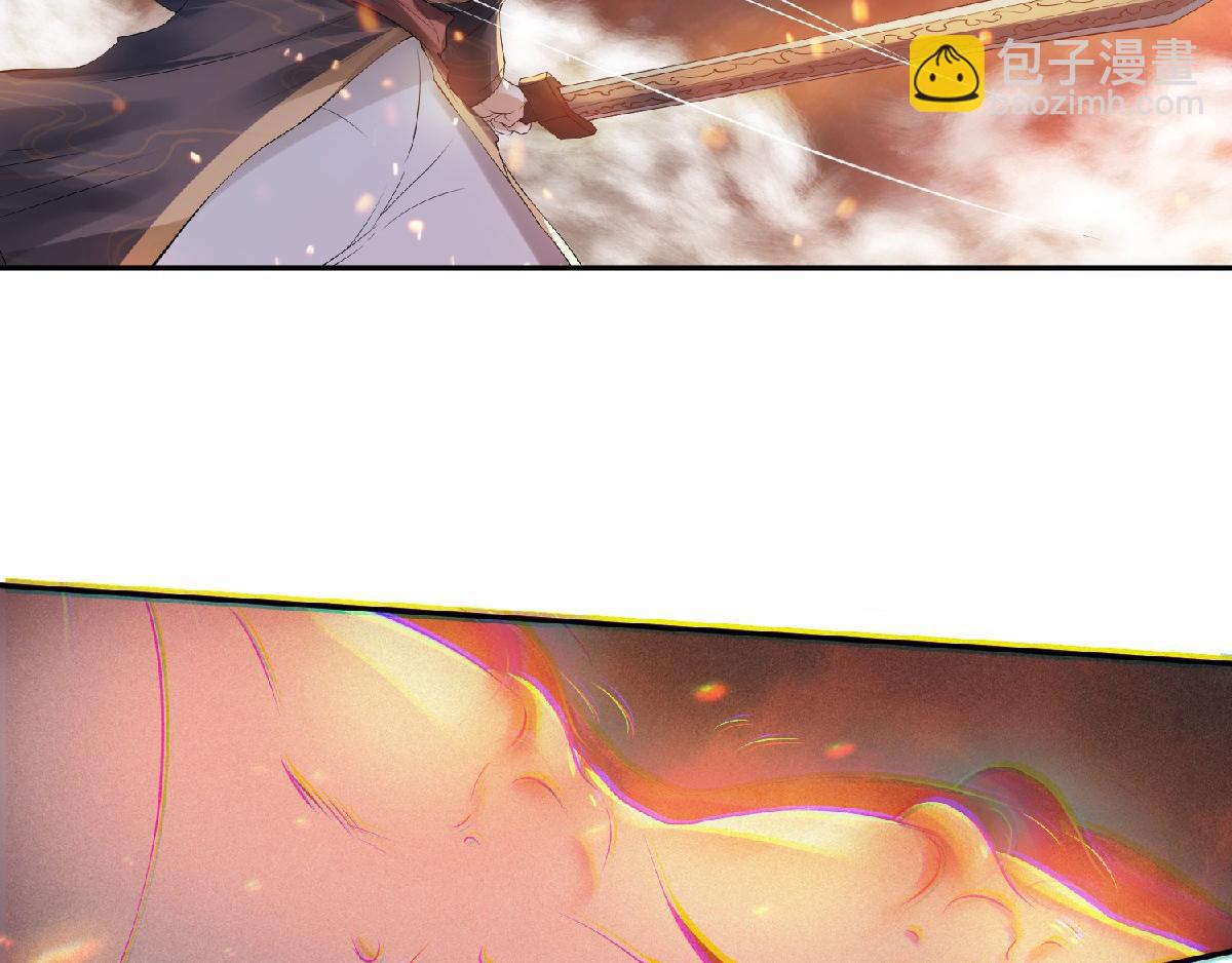 第31话 岂曰无衣，与子同袍(1/2)-第94话