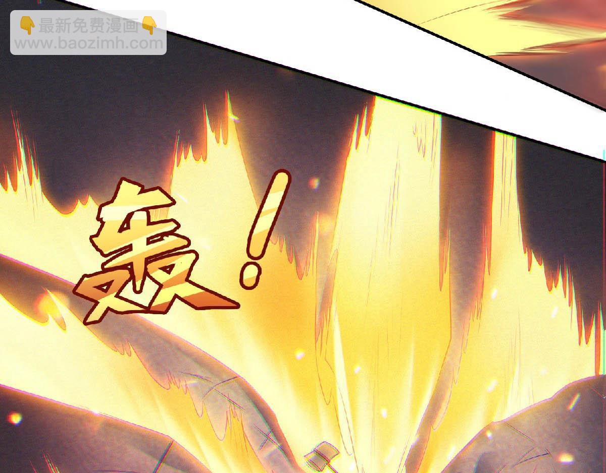 第31话 岂曰无衣，与子同袍(1/2)-第94话